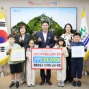 계룡대실초등학교 이미지