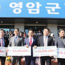 박성춘세무회계사무소