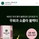 훈스돈까스 강남직영점