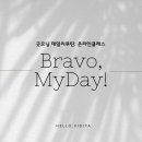헬로비디야 이미지