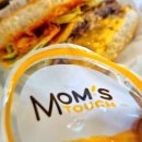 맘스터치 백천점 이미지