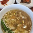 서울북어전문 이미지