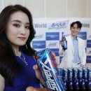 현원유통