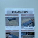 그리다;드리다 | 티슈케이스 추천 드리다하우스 티슈커버 인테리어 소품