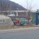 용혈1리 이미지