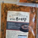 담양골추어탕 이미지
