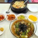 유다까푸드카페