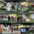 외갓집농산 이미지