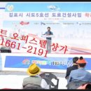 시도5호선 개통구간 이미지