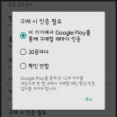 코드플레이 이미지