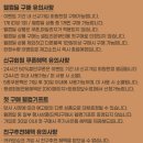뷰티몰 이미지