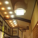 중경당약국 Daum카페