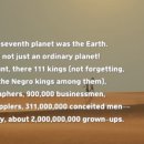 세븐빌리언 이미지