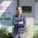 청년협동조합 밥꿈
