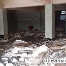 대림환경개발 이미지