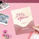 박홍근홈패션 이미지