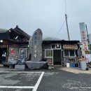 바닷물 손두부 이미지