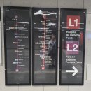 바달로나 이미지