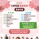 원리 농구장 이미지