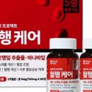주식회사 델리