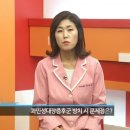명한의원 이미지