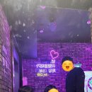 개코네막걸리 네이버블로그