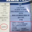 지산조경건설 - 서초구 방배천로 22 | 지산조경건설