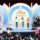 전국노래자랑 Daum카페