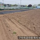 불은면-10 이미지