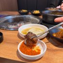 참토우