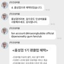 장안의화제 이미지