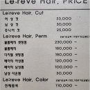 르레브 네이버블로그