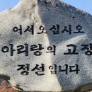 김영희목장 이미지