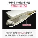 젖은 모발에 사용 가능한 휙 에어스트레이트 프로 후기, 직장인 꿀템