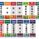 제이디엑스포항