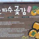 여항-1 이미지