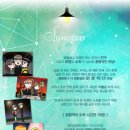 부산 해바라기 소극장 이미지