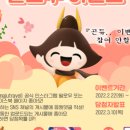 여행채널