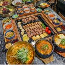 충청북도 상당구 마장동김씨 청주동남지구점, 후기, 위치, 리뷰
