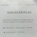 국제전자 이미지