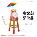 스페이스에이치 이미지