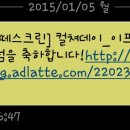 이프애드 이미지