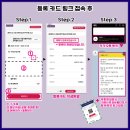주블리 티스토리