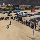 길안중학교 이미지