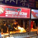 디자인 제주도 이미지