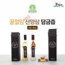제주미르팜