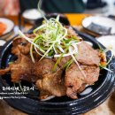 어쭈구리꼬기냉면