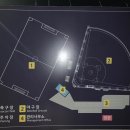 장흥생활체육공원 축구장 이미지