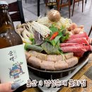정성순대굴화점 | 울산 맛집:) 정성 순대 굴화점. 한우곱창 순대전골과 순맥 솔직후기