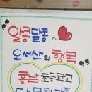 홍남농장 이미지